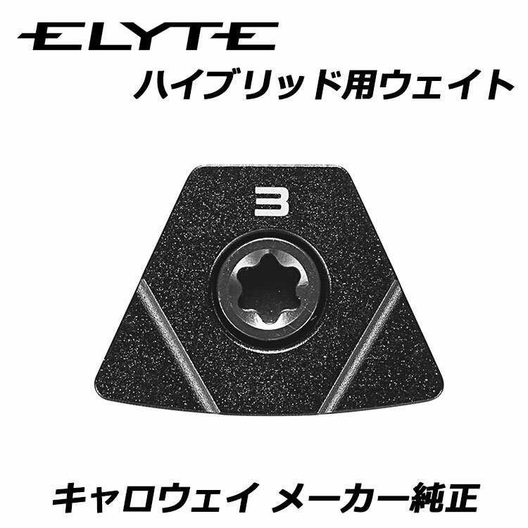 ͥݥ̵  ꡼ 桼ƥƥ  ᡼ Callaway ELYTE 2025 ϥ֥...