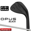 【メーカーカスタム】キャロウェイ OPUS ウェッジ ブラック ウィメンズ ELDIO 40 for Callaway LDY for Wedge カーボンシャ...