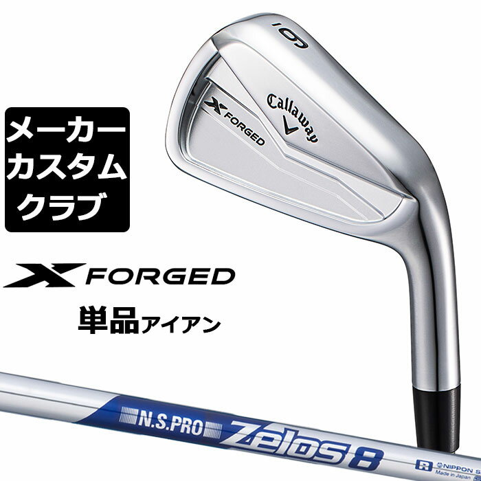 y[J[JX^zLEFC X FORGED 2024 Ep PiACA (3A4) N.S.PRO Zelos 8 X`[Vtg {Ki Callaway