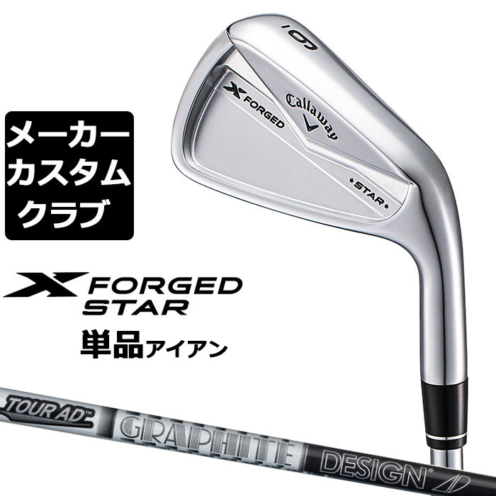 y[J[JX^zLEFC X FORGED STAR 2024 Ep PiACA (4) TOUR AD AD J[{Vtg {Ki Callaway