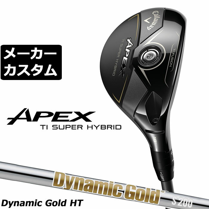 Callaway キャロウェイ APEX Ti SUPER HYBRIDユーティリティ 圧倒的な飛距離と安定感でロングゲームを簡単に 2019年から始まったSUPER HYBRIDという名前のついたこれまでのモデルは、どちらかといえば、大きなヘッドによる安心感ややさしさをイメージさせるものでしたが、新登場の「APEX Ti SUPER HYBRID」は少し性格が異なります。チタン製フェースの反発力を活かして、より飛距離性能を注力したタイプとなっており、ELYTEシリーズで言えば、ELYTE TITANIUMフェアウェイウッドのような存在です。 番手 2H 3H 4H 5H フェース素材 / 構造 6-4チタン / Ai APEXフェース + フォージド・フェースカップ ボディ素材 17-4ステンレススチール / ソールウェイト約7g ロフト角(°) 16.0 18.0 21.0 24.0 ライ角(°) 59.0 59.6 60.3 60.9 ヘッド体積(cm) 131 123 120 113 クラブ長さ(インチ) 41.0 40.375 39.75 39.125 ※数値は、標準スペックになります。 Dynamic Gold HT スチールシャフト フレックス X100 S200 シャフト重量(g) 約130 約129 クラブ重量(g) - 約411 バランス - D3 調子 手元 数値は、5H の参考値になります。 Callaway Tour Velvetラバー ブラック/ホワイト 5716030約50g 口径60 バックラインなし ●表記のバランス・クラブ重さはあくまでも目安としての参考数値になります。 ●クラブの長さの変更による注意点 各番手の標準長さより、+0.5インチから-1.0インチの範囲内、0.25インチ単位で調整できます。 長さを変更することで、バランスが変わります。 ※バランスは調整できません。 ●グリップの変更による注意点 グリップを変更することで、バランス、クラブ重さが変わります。グリップ重さが5g変わる事で、±1ポイントバランスが変わります。 また、重いグリップを装着すると、グリップサイズは太くなりますのでご注意ください。 ●グリップロゴ向きの変更について バックラインなしのグリップで、ロゴのあるものついてはロゴ向きを指定することができます。 通常はロゴ表(上)になります。[構えた時にロゴが見える状態] ●グリップ下巻きテープについて 縦1重巻きのみの対応になります。(その他変更・指定できません) ●グリップ未装着での発送可能です ご自身で装着される場合など、グリップ未装着をお選びください。 ●ヘッド、グリップ、シャフトなどメーカーの在庫状況により、予告なく対応終了になる場合がございますので、ご了承お願いします。 当店のキャロウェイは、安心の日本正規品(日本仕様)となっております。 キャロウェイ ゴルフ 2025 APEX Ti SUPER HYBRID エイペックス ティアイ スーパー ハイブリッド ユーティリティ 日本組み立てのメーカーカスタムクラブ 特注 受注生産品 あなただけのクラブです