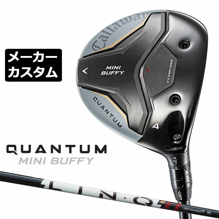 乐天商城 - メーカーカスタムクラブ キャロウェイ クアンタム ミニ バフィ フェアウェイウッド 右用 LIN-Q PowerCore RED カーボンシャフト 日本正規品 QUANTUM 2026
