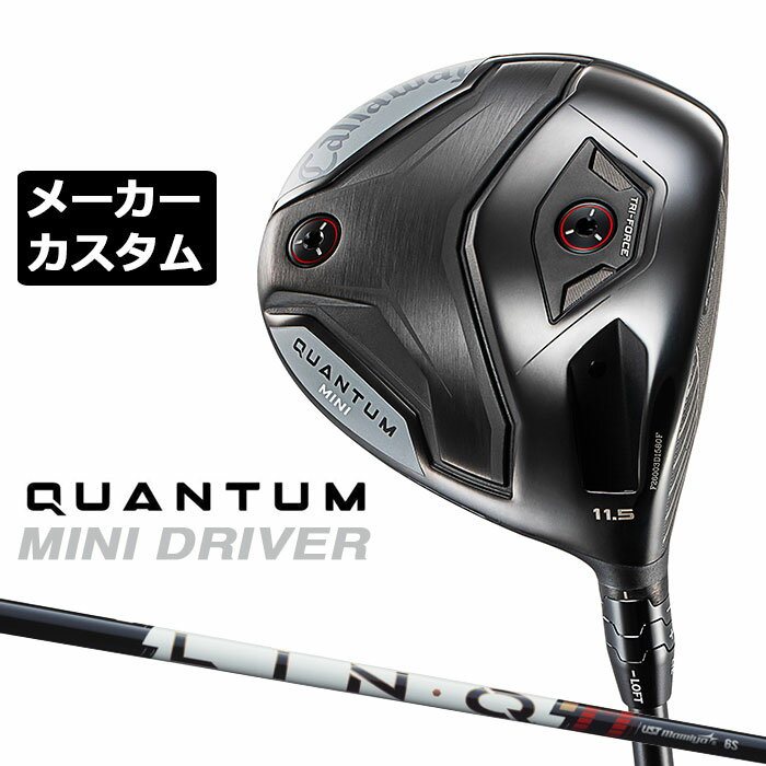 乐天商城 - メーカーカスタムクラブ キャロウェイ クアンタム ミニ ドライバー 右用 LIN-Q PowerCore RED カーボンシャフト 日本正規品 QUANTUM MINI DRIVER 2026