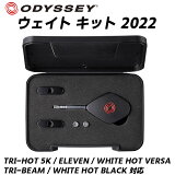 ǥå ѥѥȥå 2022  ᡼ TRI-HOT 5K ELEVEN WHITE HOT VERSA TRI-BEAM WHITE HOT BLACK б 5g/10g/15g/20g