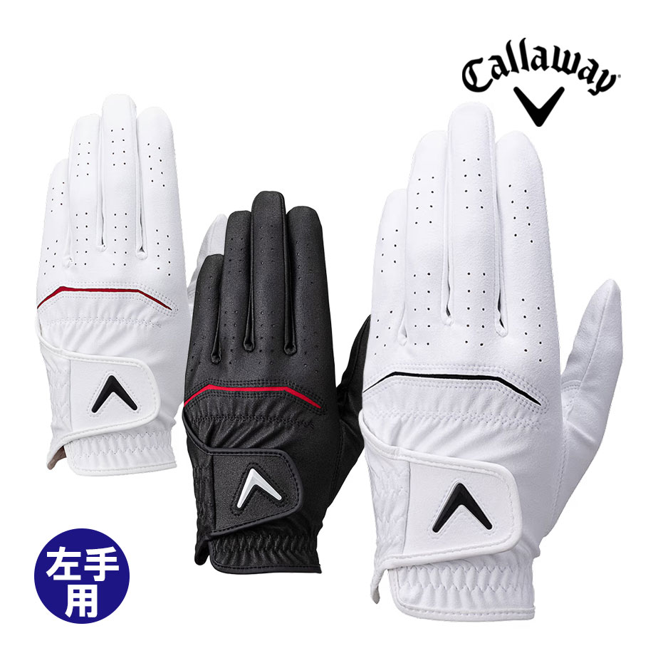 キャロウェイ オールウェザー ゴルフ グローブ All Weather 26 JM メンズ 左手用 全天候 2026年モデル Callaway