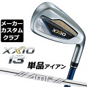  [J[JX^  bv [NVI 13 lCr[ Ep PiACA(#5AAWASW) Dynamic Gold AMT TOUR WHITE X`[Vtg DUNLOP XXIO 13 2024