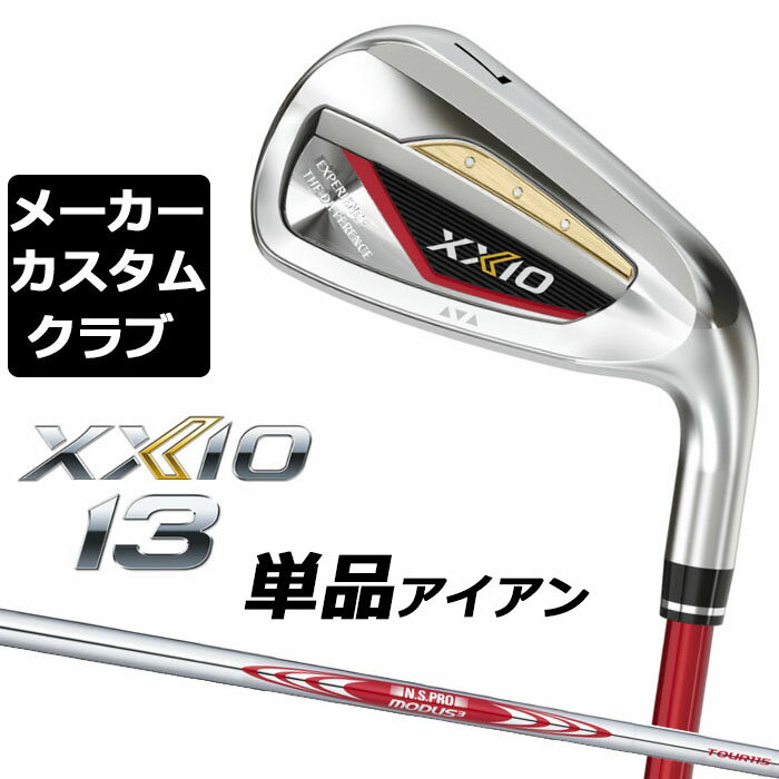ڥ᡼ۥå  13 å  ñʥ(#5AWSW) N.S.PRO MODUS3 TOUR 11...