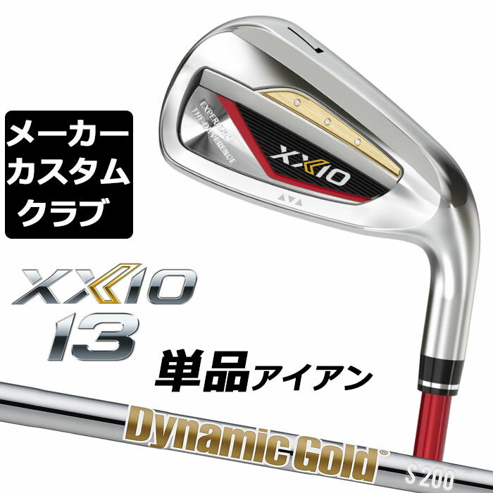 ڥ᡼ۥå  13 å  ñʥ(#5AWSW) Dynamic Gold (New Desi...