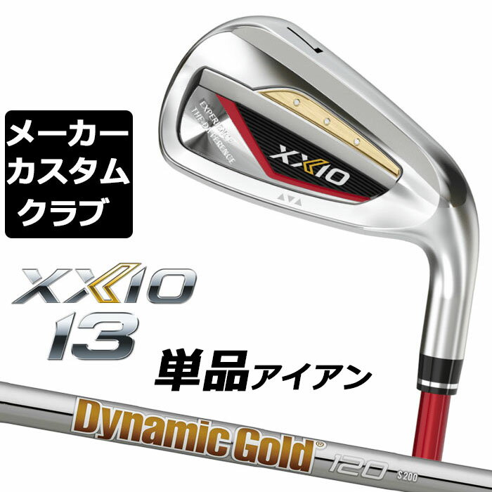 ڥ᡼ۥå  13 å  ñʥ(#5AWSW) Dynamic Gold 120 륷...