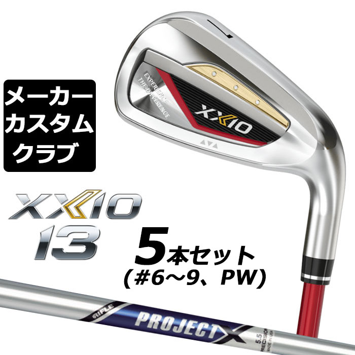 ڥ᡼ۥå  13 å   5ܥå(#6-PW) PROJECT X 륷ե DU...