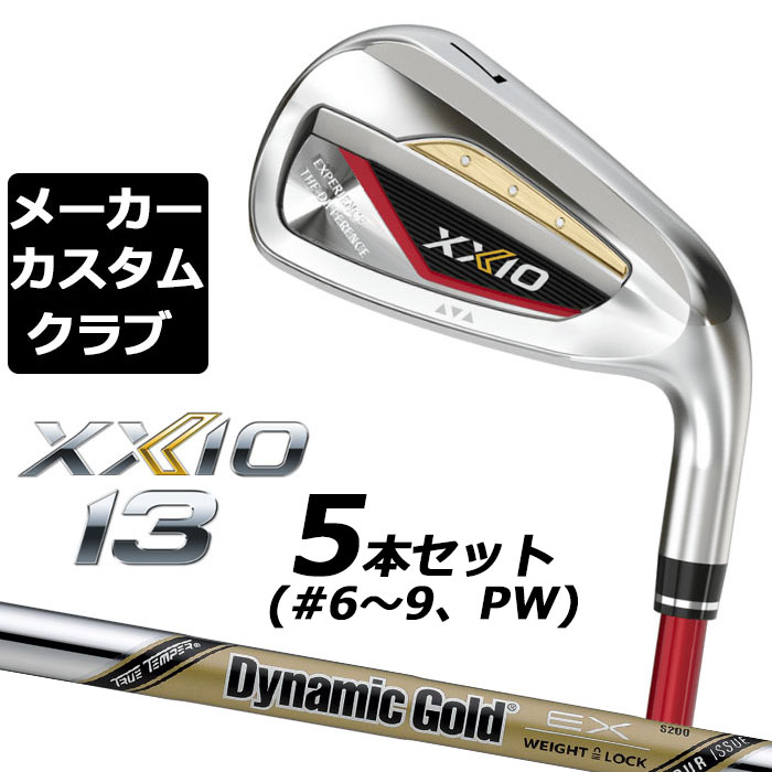 ڥ᡼ۥå  13 å   5ܥå(#6-PW) Dynamic Gold EX TOUR ...