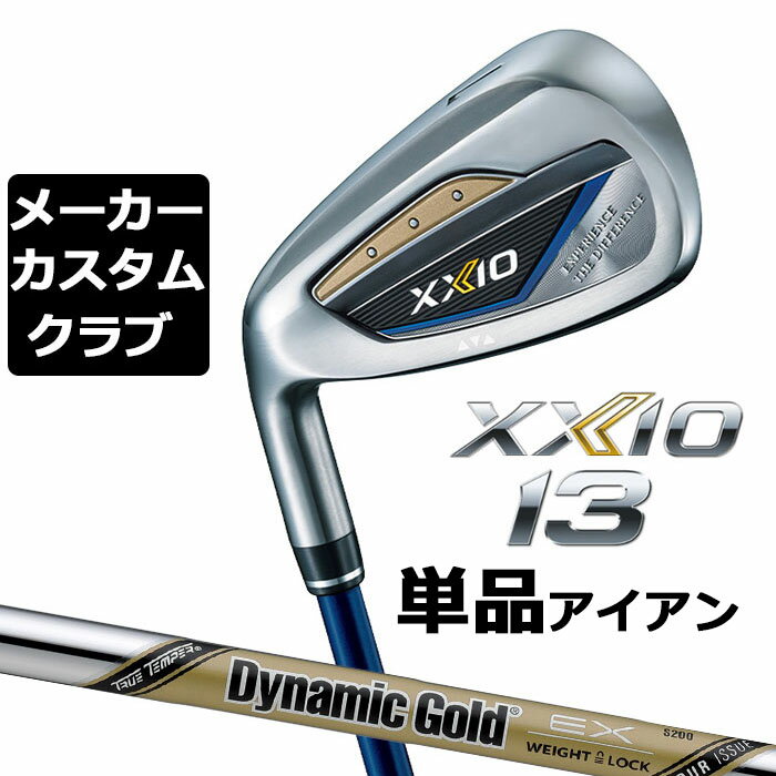 y[J[JX^z_bv [NVI 13 lCr[ p PiACA(#5AAWASW) Dynamic Gold EX TOUR ISSUE X`[Vtg DUNLOP XXIO 13 2024