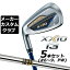 ڥ᡼ۥå  13 ͥӡ   5ܥå(#6-PW) Dynamic Gold 륷ե DUNLOP XXIO 13 2024