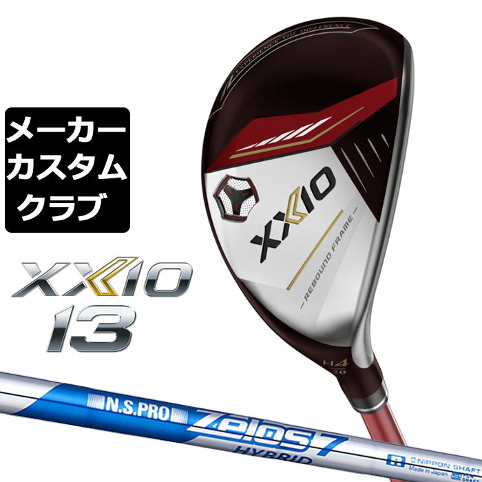 ڥ᡼ۥå  13 å ϥ֥å  N.S.PRO ZELOS 7 HYBRID 륷ե ...