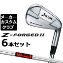 y[J[JX^z_bv SRIXON Z-FORGED II ACA 6{Zbg(#5-PW) KBS TOUR X`[Vtg [XN\ Z FORGED2 [bgtH[Wh2]