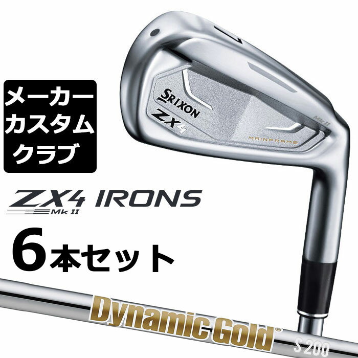 y[J[JX^z_bv SRIXON ZX4 MkII ACA 6{Zbg(#5-PW) Dynamic Gold (New Design) X`[Vtg [XN\ }[N2]