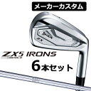 y[J[JX^z_bv XN\ ZX5 MkII ACA Ep 6{Zbg(5-PW) N.S.PRO 950GH X`[Vtg DUNLOP SRIXON 2023 MK2