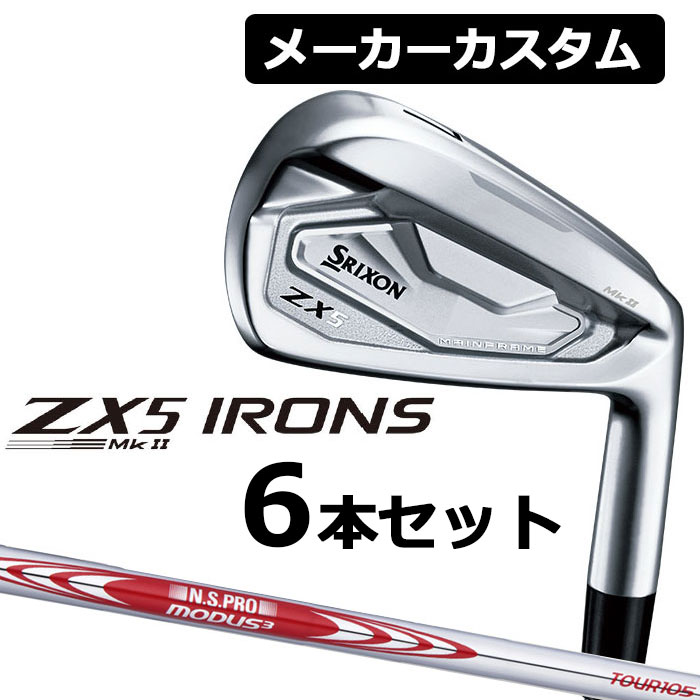 y[J[JX^z_bv XN\ ZX5 MkII ACA Ep 6{Zbg(5-PW) N.S.PRO MODUS3 TOUR 105 X`[Vtg DUNLOP SRIXON 2023 MK2