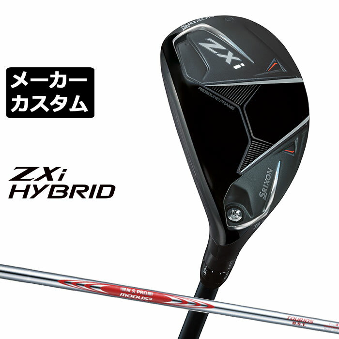 ᡼९ å SRIXON ZXi  ϥ֥å 桼ƥƥ N.S.PRO MODUS3 TOUR 105...