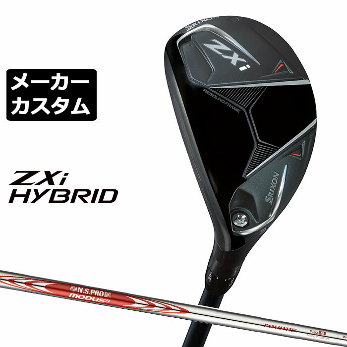 ᡼९ å SRIXON ZXi  ϥ֥å 桼ƥƥ N.S.PRO MODUS3 TOUR 115...