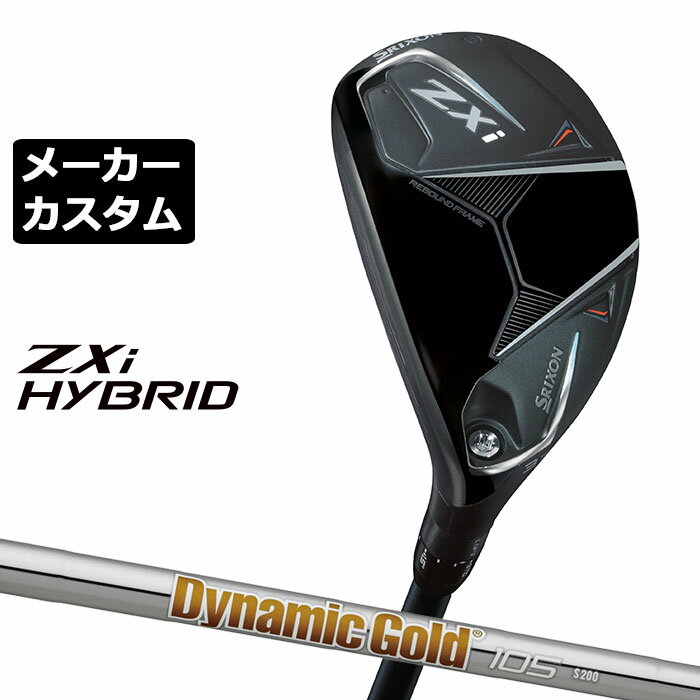 ᡼९ å SRIXON ZXi  ϥ֥å 桼ƥƥ Dynamic Gold 105 륷...