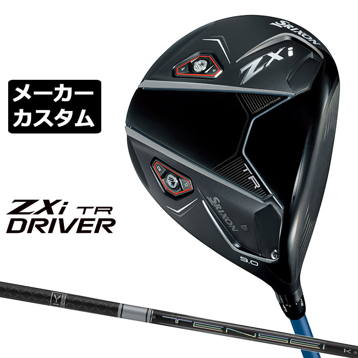 �᡼�����������९��� ������å� SRIXON ZXi TR �ɥ饤�С� ���� TENSEI PRO WHITE 1K �����ܥ󥷥�ե� ���ꥯ���� 2025 ���������� ���ܻ��� ���� ��������