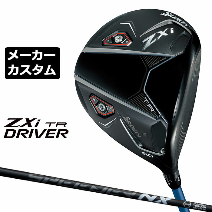᡼९ å SRIXON ZXi TR ɥ饤С  SPEEDER NX BLACK ܥ󥷥ե ꥯ 2025  ܻ  