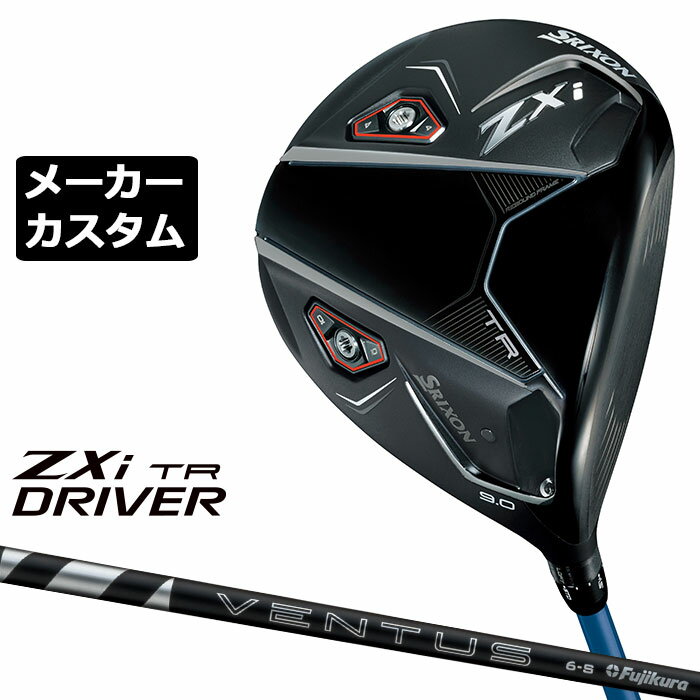᡼९ å SRIXON ZXi TR ɥ饤С  24 VENTUS BLACK ܥ󥷥ե ꥯ...