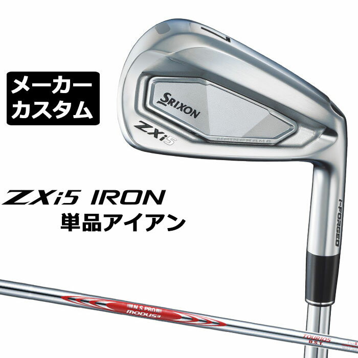 ᡼९ å SRIXON ZXi5  ñʥ N.S.PRO MODUS3 TOUR 105 DST ...