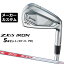 メーカーカスタムクラブ ダンロップ SRIXON ZXi5 右用 アイアン 5本セット(#6-PW) N.S.PRO MODUS3 TOUR..