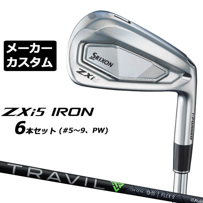 ᡼९ å SRIXON ZXi5   6ܥå(#5-PW) TRAVIL IRON ܥ󥷥...