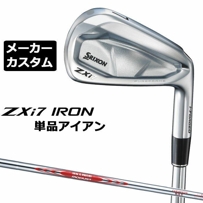᡼९ å SRIXON ZXi7  ñʥ N.S.PRO MODUS3 TOUR 105 DST ...