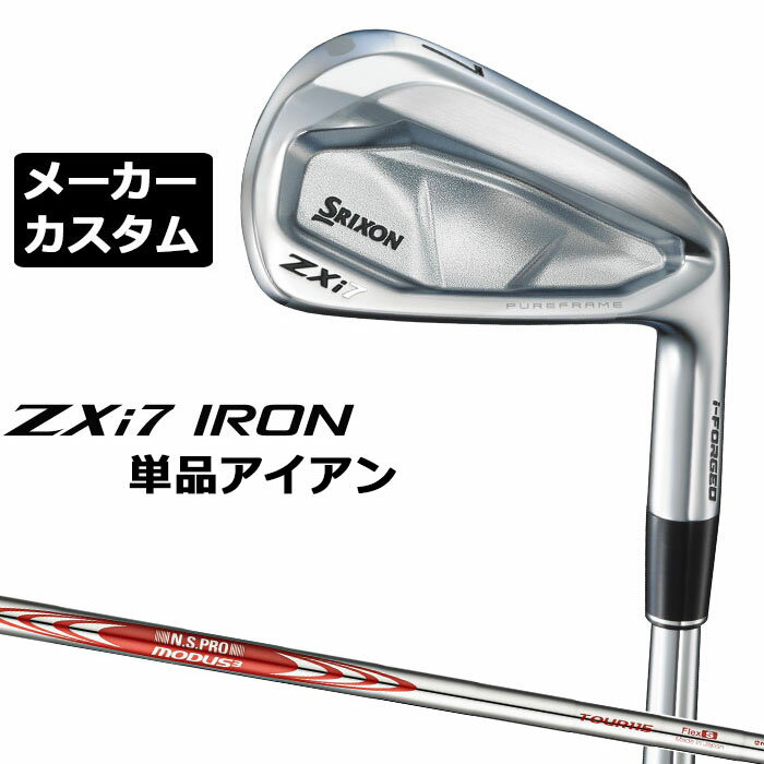 ᡼९ å SRIXON ZXi7  ñʥ N.S.PRO MODUS3 TOUR 115 륷...