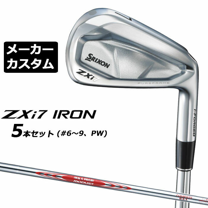 ᡼९ å SRIXON ZXi7   5ܥå(#6-PW) N.S.PRO MODUS3 TOUR...