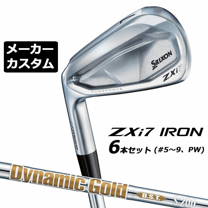᡼९ å SRIXON ZXi7   6ܥå(#5-PW) Dynamic Gold DST New Design ե ꥯ 2025  2025ǥ   ꥯ DUNLOP ܻ