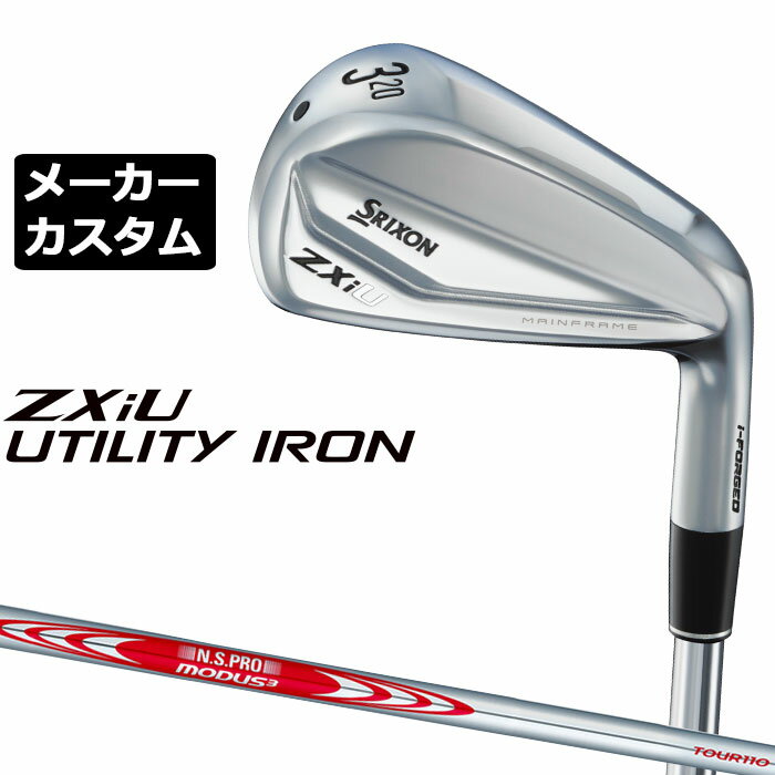 ᡼९ å SRIXON ZXiU  桼ƥƥ  N.S.PRO MODUS3 TOUR 110 ...