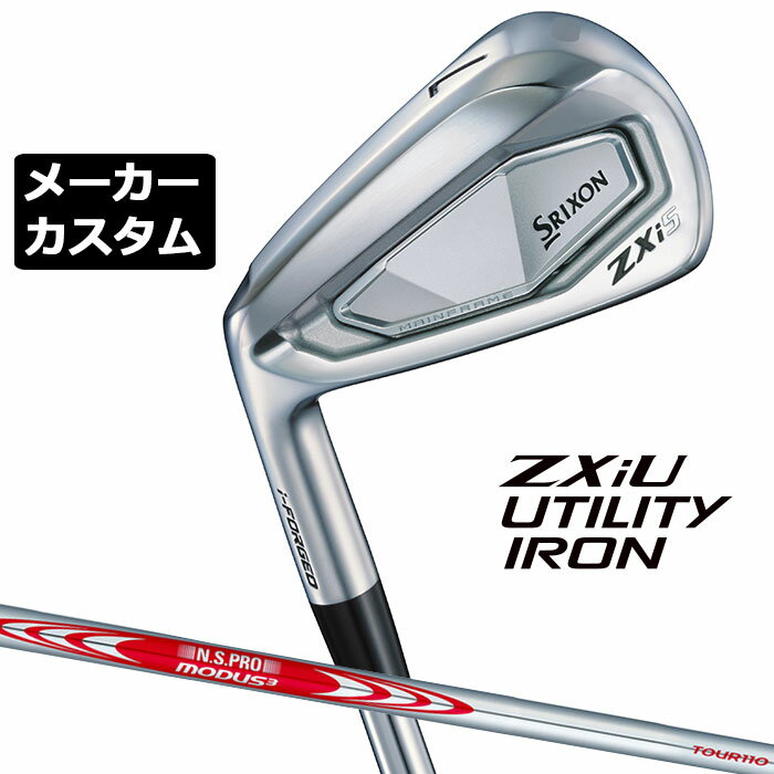 ᡼९ å SRIXON ZXiU  桼ƥƥ  N.S.PRO MODUS3 TOUR 110 ...