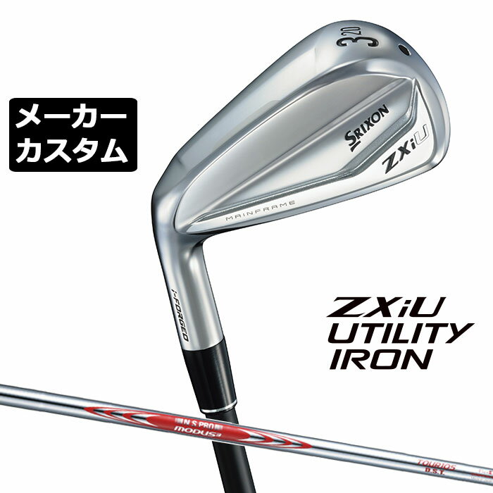 ᡼९ å SRIXON ZXiU  桼ƥƥ  N.S.PRO MODUS3 TOUR 105 ...