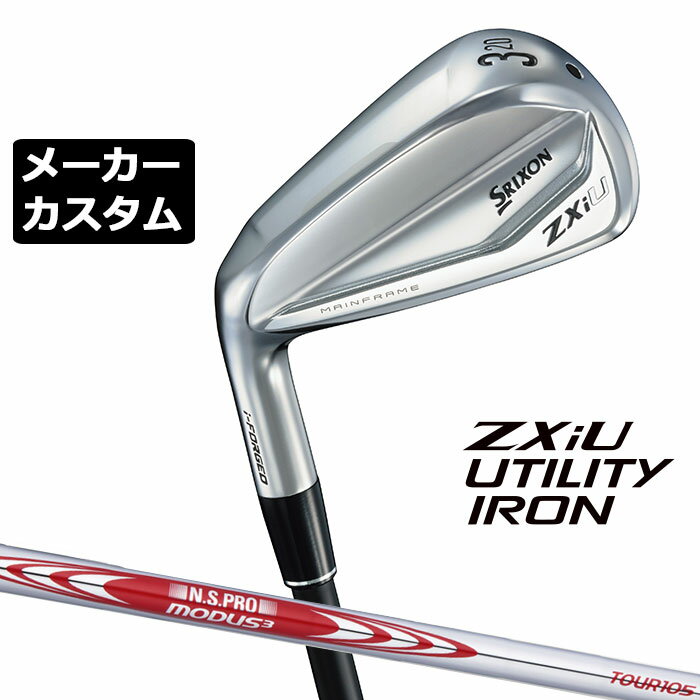 ᡼९ å SRIXON ZXiU  桼ƥƥ  N.S.PRO MODUS3 TOUR 105 ...
