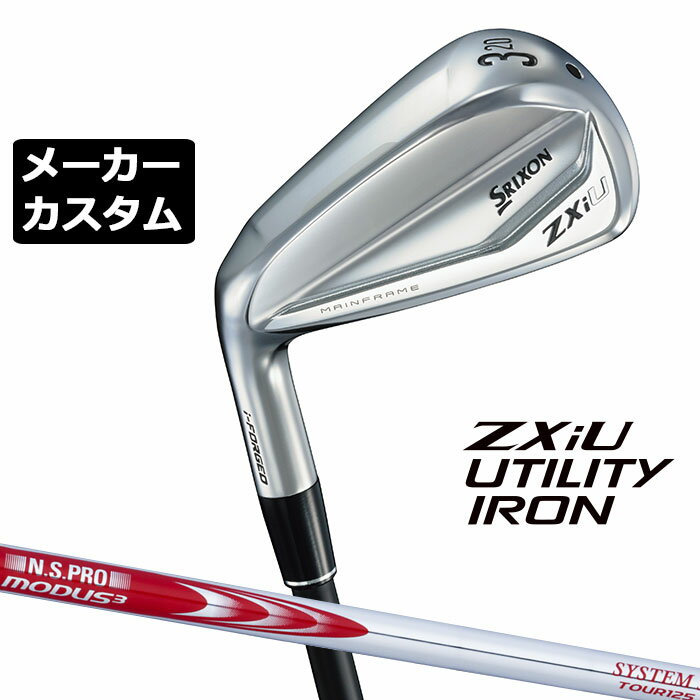 ᡼९ å SRIXON ZXiU  桼ƥƥ  N.S.PRO MODUS3 SYSTEM3 T...
