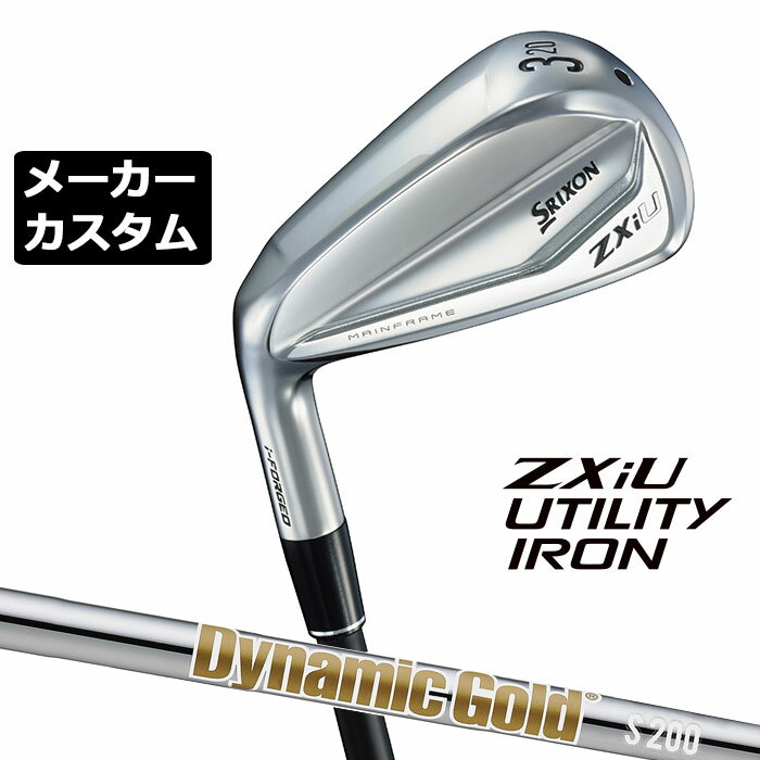 ᡼९ å SRIXON ZXiU  桼ƥƥ  Dynamic Gold (New Design...