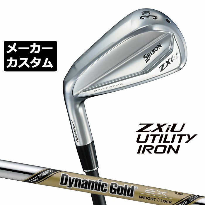 ᡼९ å SRIXON ZXiU  桼ƥƥ  Dynamic Gold EX TOUR ISS...