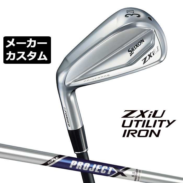 ᡼९ å SRIXON ZXiU  桼ƥƥ  PROJECT X 륷ե ꥯ...