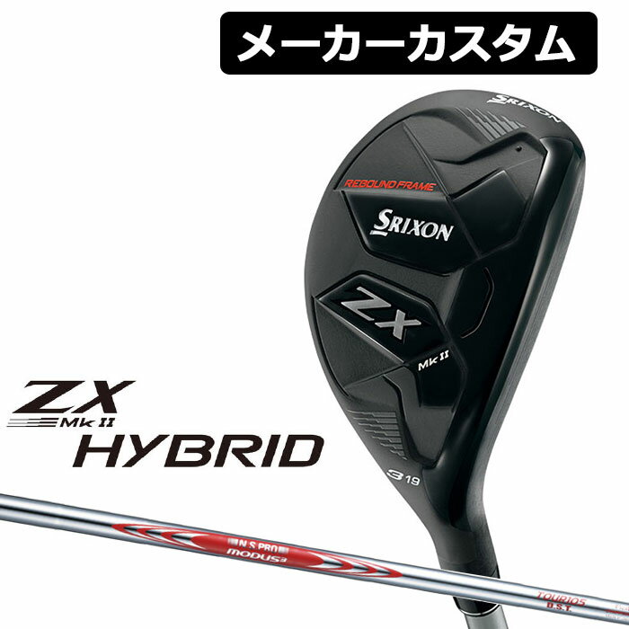 y[J[JX^z_bv XN\ ZX MkII Ep nCubh N.S.PRO MODUS3 TOUR 105 DST X`[Vtg DUNLOP SRIXON 2023 MK2