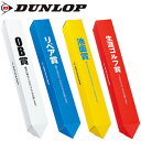 DUNLOP(ダンロップ) OB杭型ウォッシュタオル GGF-08129 その1