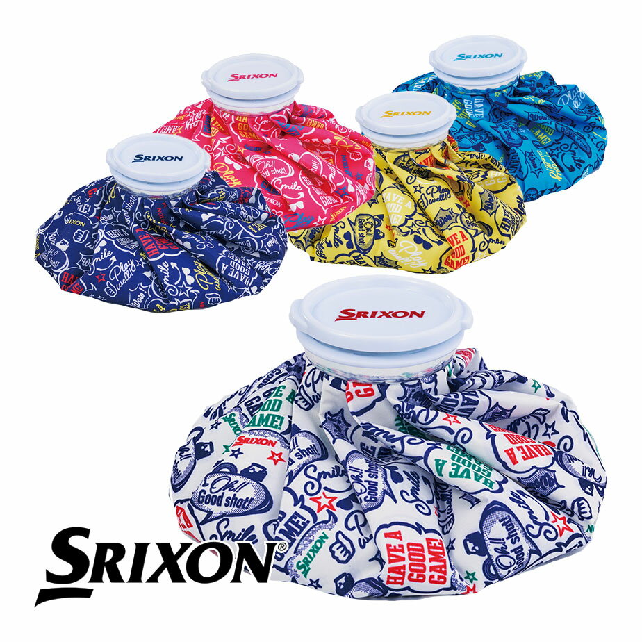 【即納可能】ダンロップ スリクソン アイスバッグ GGF-25320 氷のう 氷嚢 ゴルフ DUNLOP SRIXON 2023年モデル