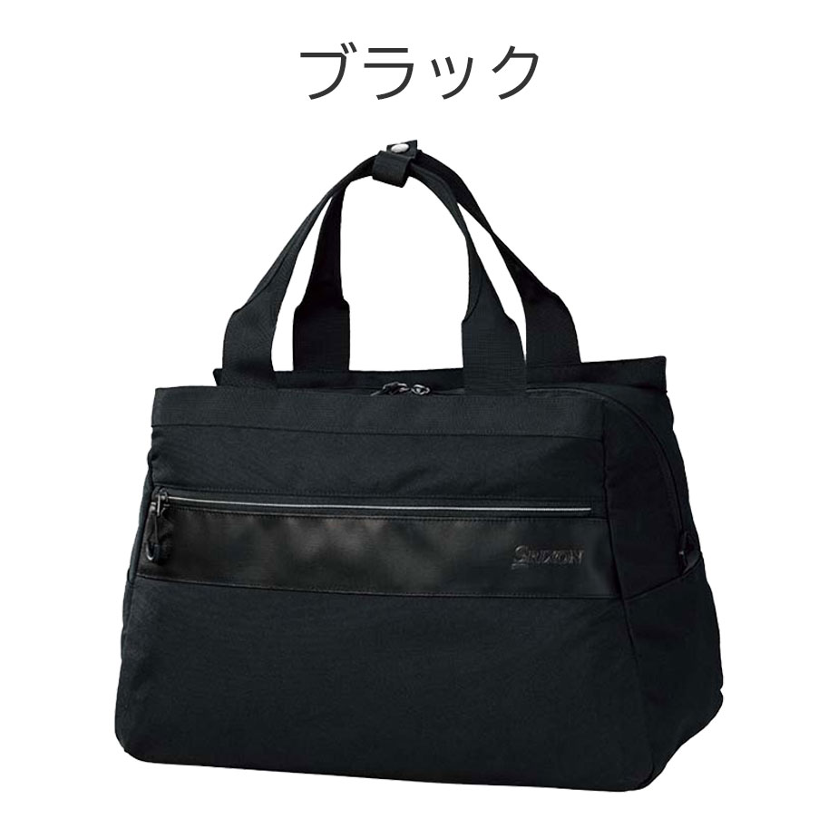 ������å� ���ꥯ���� �ܥ��ȥ�Хå� ��� GGF-B0016 ����� DUNLOP SRIXON 2023ǯ��ǥ�