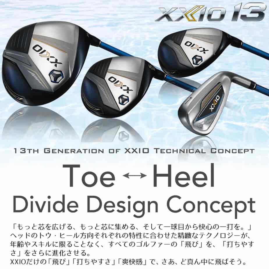 【即納可能】ダンロップ ゼクシオ 13 フェアウェイウッド 右用 ゼクシオ MP1300 カーボンシャフト ネイビー ゴルフ 2024年モデル DUNLOP XXIO 13