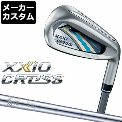 【メーカーカスタム】DUNLOP(ダンロップ) XXIO CROSS 2021 アイアン 単品(＃5、＃6、DW、SW) N.S.PRO 870GH DST for XXIO スチールシャフト [ゼクシオ クロス]