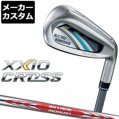 【メーカーカスタム】DUNLOP(ダンロップ) XXIO CROSS 2021 アイアン 単品(＃5、＃6、DW、SW) N.S.PRO MODUS3 TOUR105 DST スチールシャフト [ゼクシオ クロス]